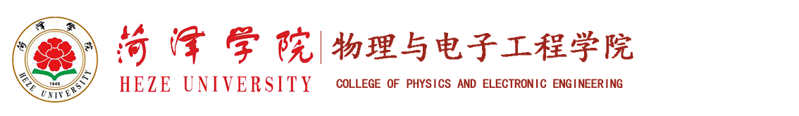 英国威廉集团